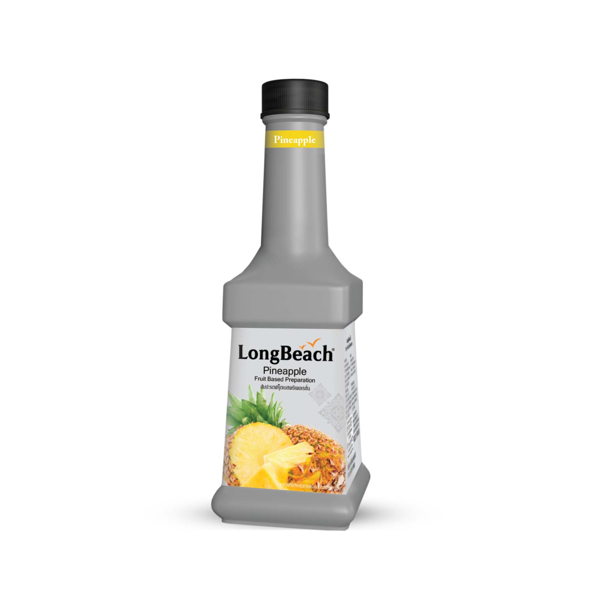 LongBeach Pineapple Preparation