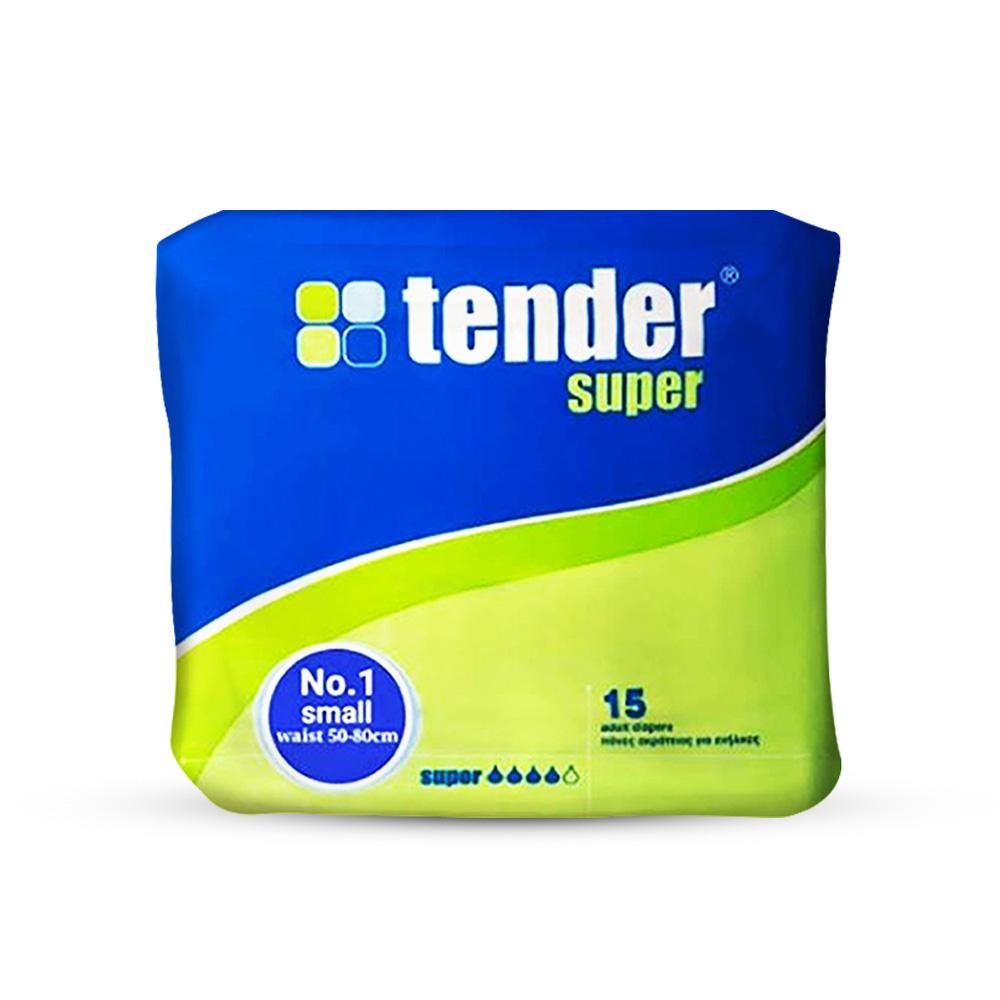 Tender Adult Diaper - Small (15pcs)